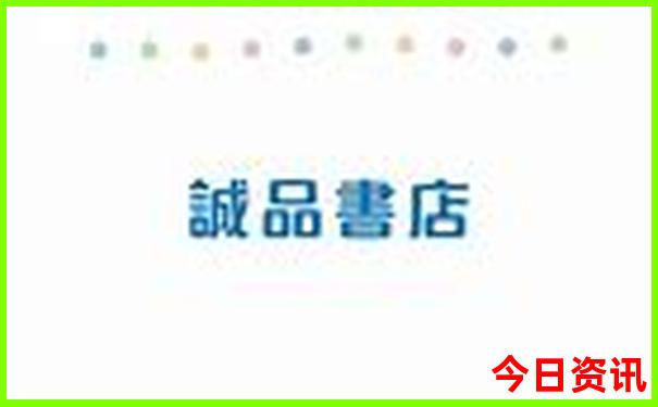 恩施市区免费十大景区