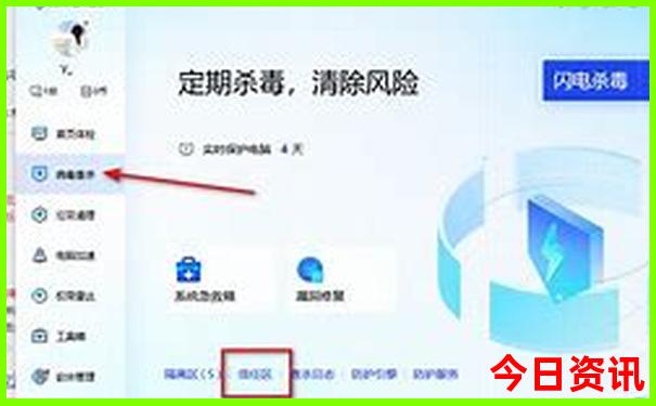 上饶适合夏天玩的地方